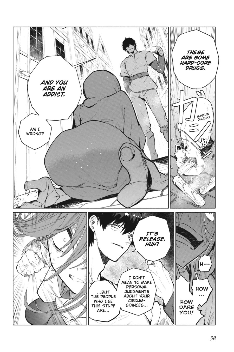 The Kept Man of the Princess Knight Chapter 6 page 2 - Chapter 6: One Year Ago (2)