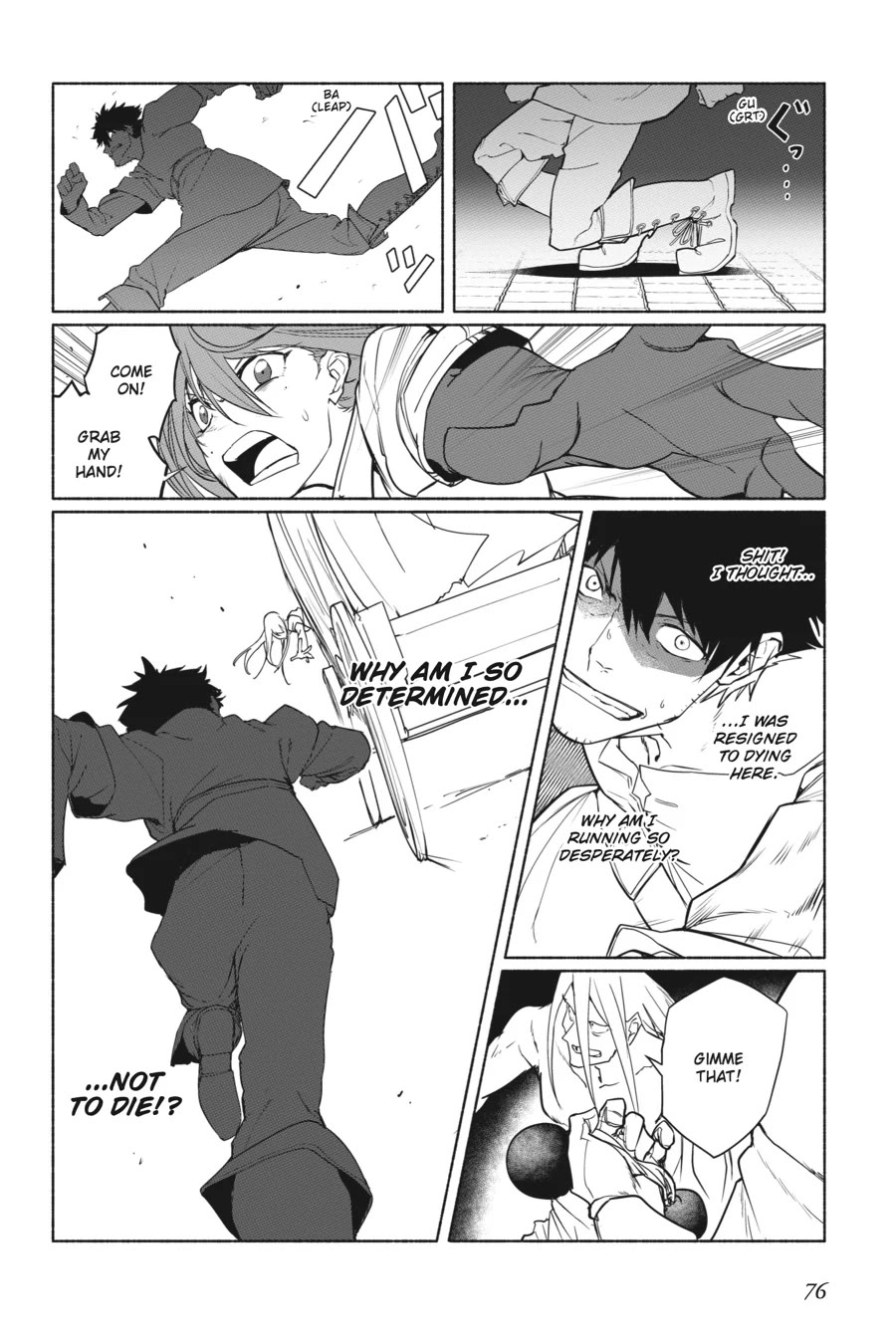 The Kept Man of the Princess Knight Chapter 7 page 12 - Chapter 7: One Year Ago (3)