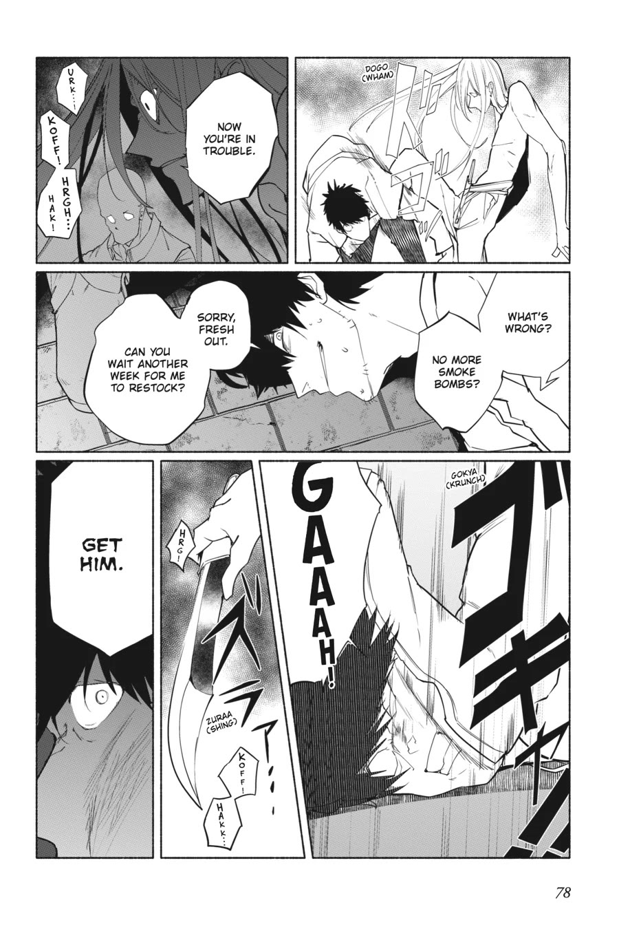 The Kept Man of the Princess Knight Chapter 7 page 14 - Chapter 7: One Year Ago (3)