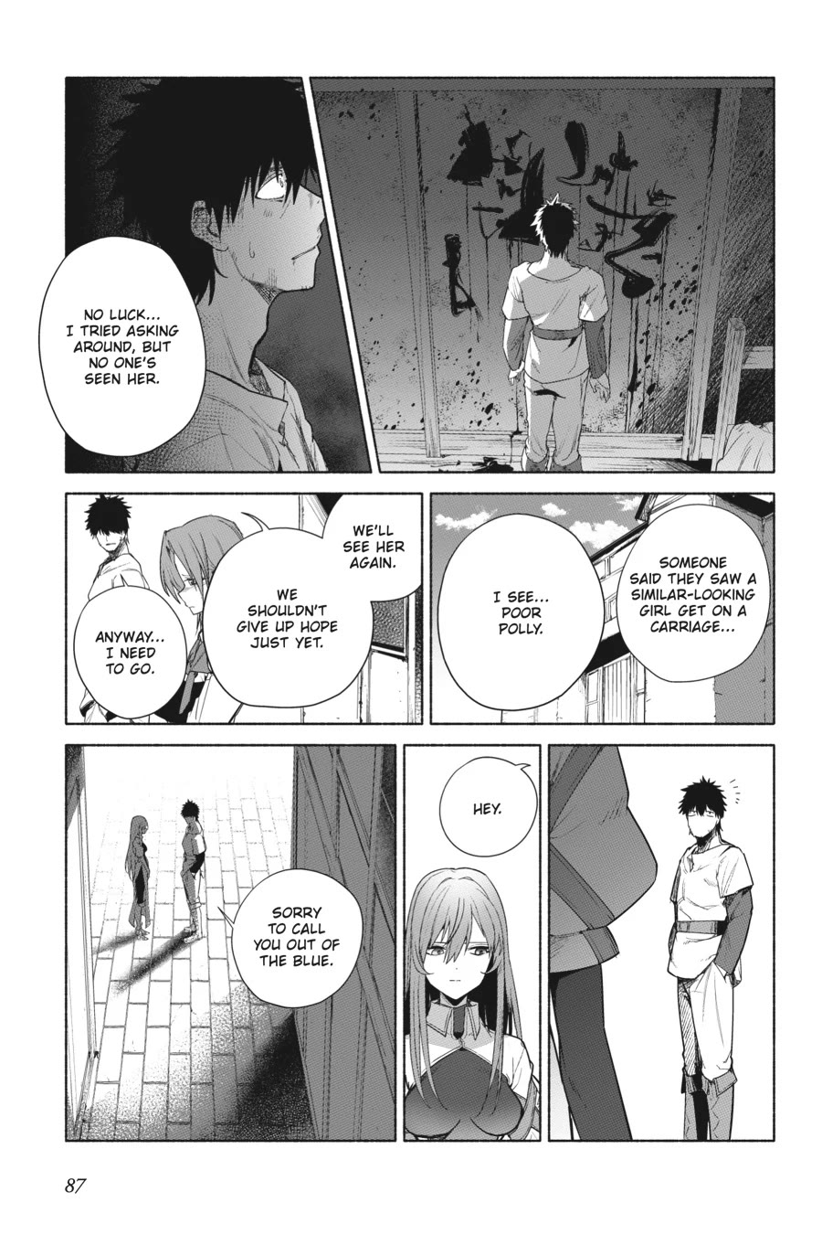 The Kept Man of the Princess Knight Chapter 7 page 23 - Chapter 7: One Year Ago (3)
