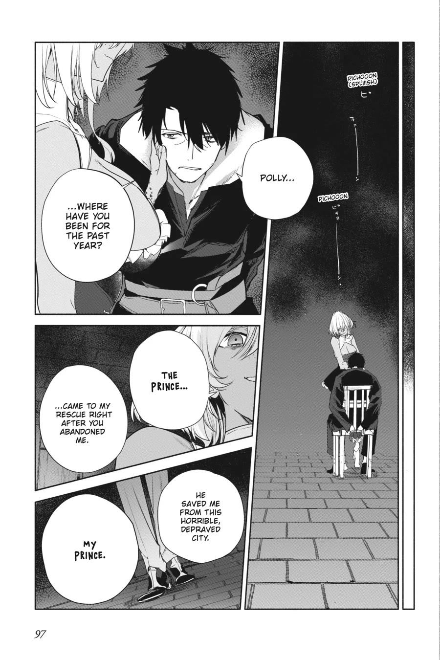 The Kept Man of the Princess Knight Chapter 7 page 33 - Chapter 7: One Year Ago (3)