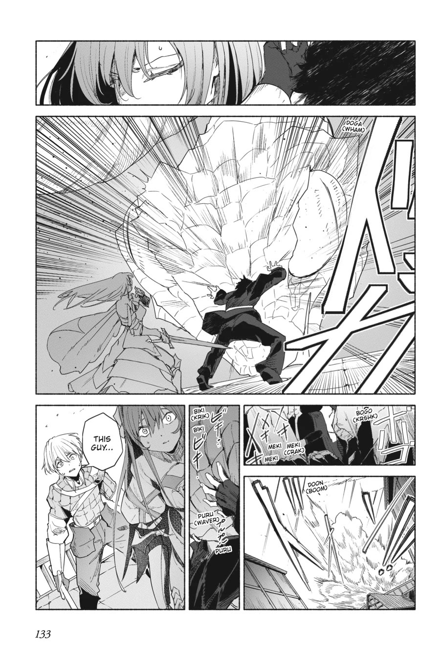 The Kept Man of the Princess Knight Chapter 9 page 5 - Chapter 9: Kiss My Ass!