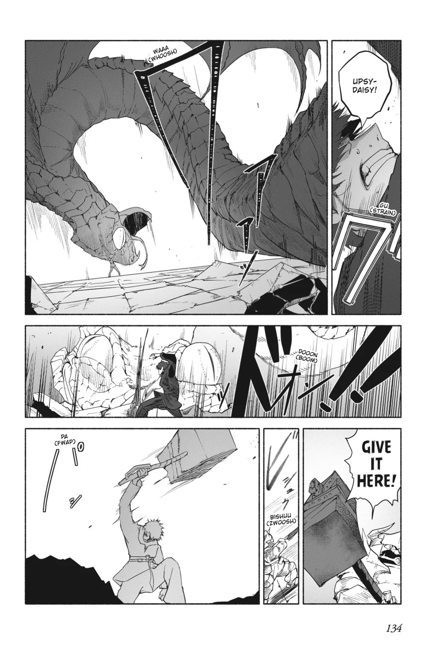 The Kept Man of the Princess Knight Chapter 9 page 6 - Chapter 9: Kiss My Ass!