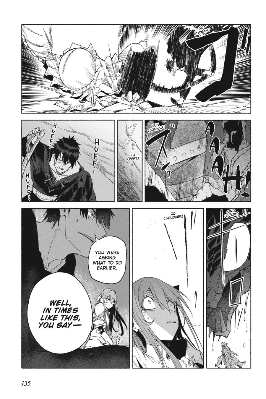 The Kept Man of the Princess Knight Chapter 9 page 7 - Chapter 9: Kiss My Ass!