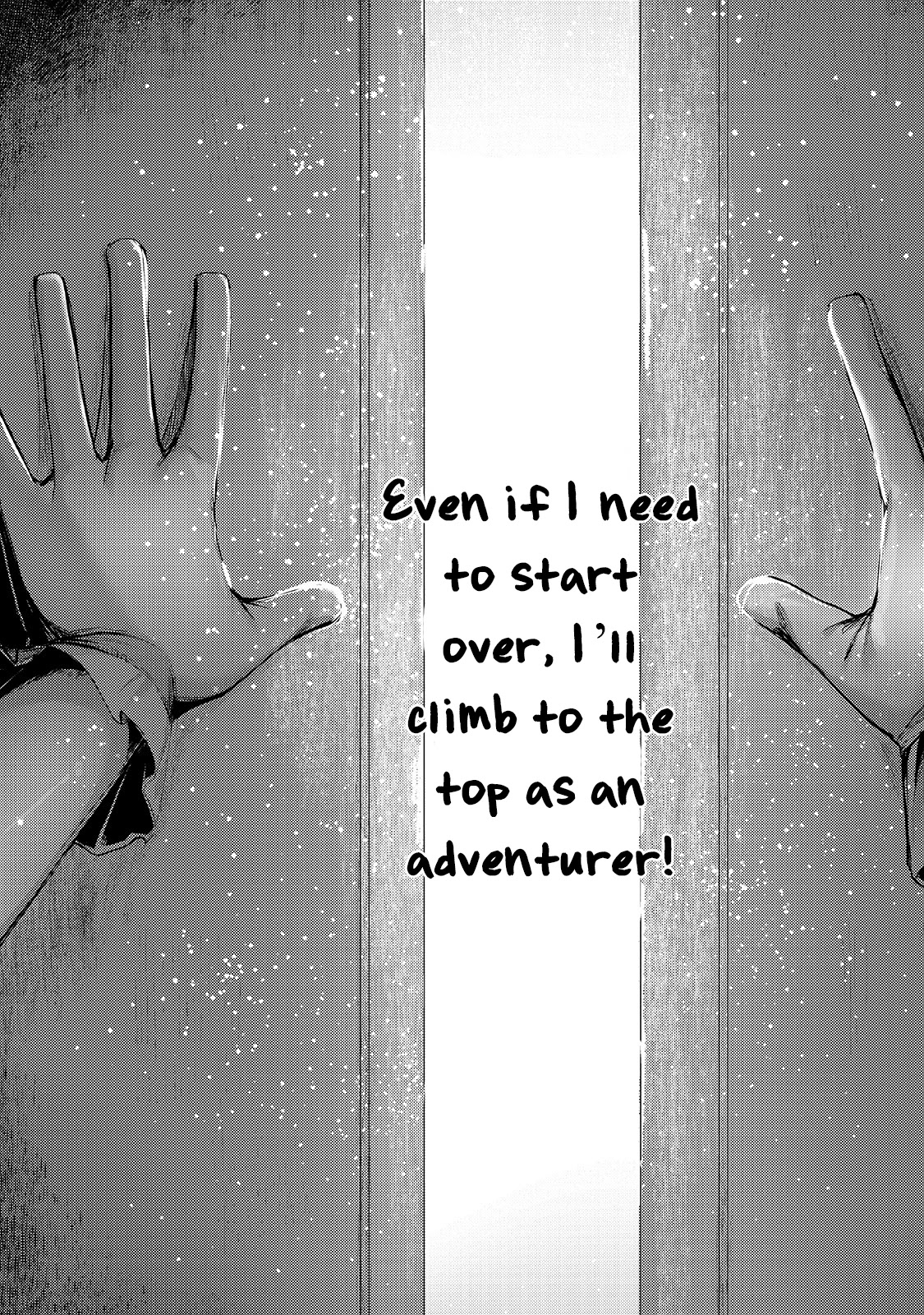 The Kicked Out S-Rank Appraiser Creates the Strongest Guild Chapter 1 page 15 - Chapter 1: Exiled Loran