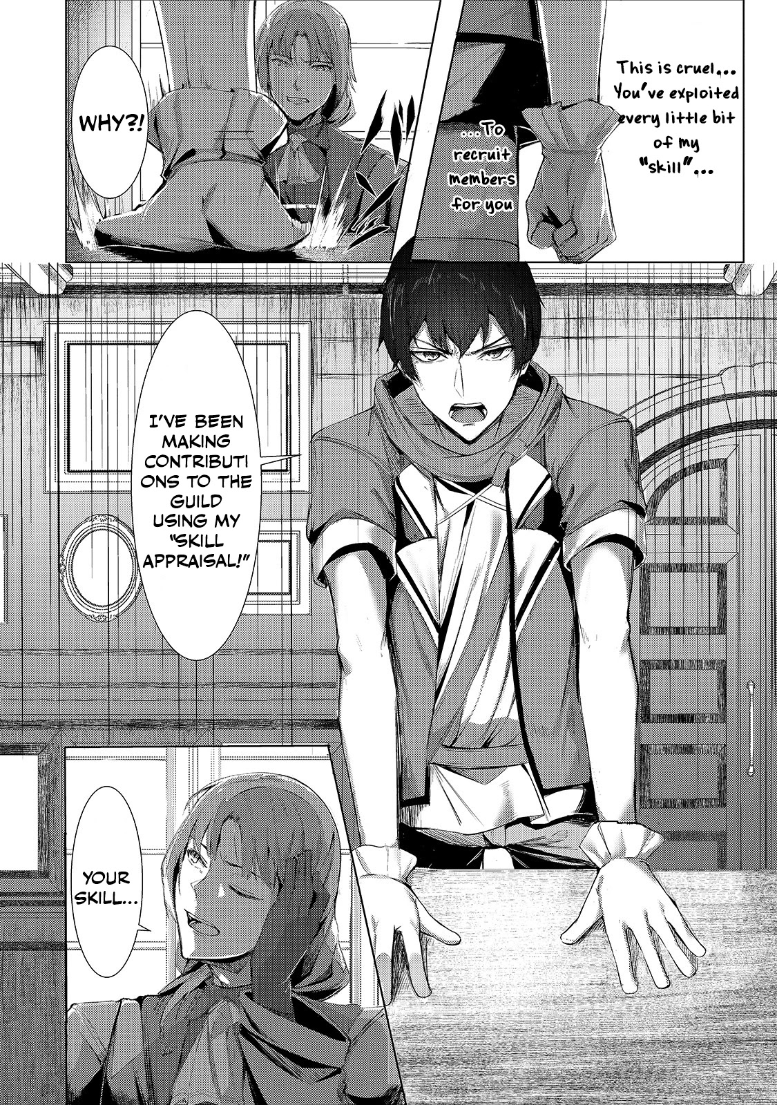 The Kicked Out S-Rank Appraiser Creates the Strongest Guild Chapter 1 page 4 - Chapter 1: Exiled Loran
