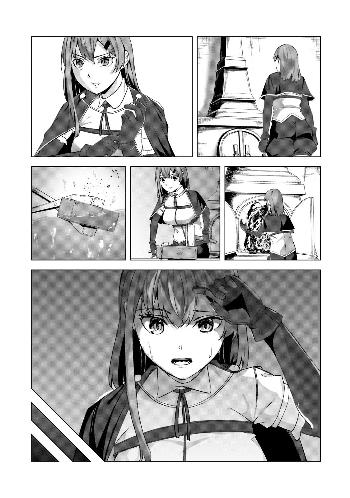 The Kicked Out S-Rank Appraiser Creates the Strongest Guild Chapter 10 page 14 - Chapter 10: For You