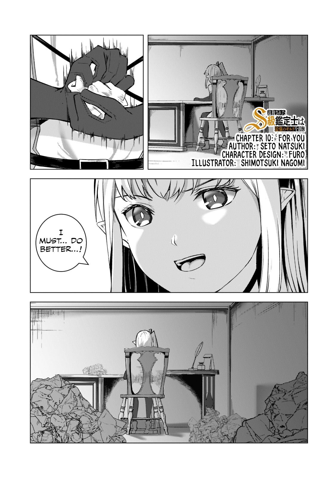 The Kicked Out S-Rank Appraiser Creates the Strongest Guild Chapter 10 page 2 - Chapter 10: For You