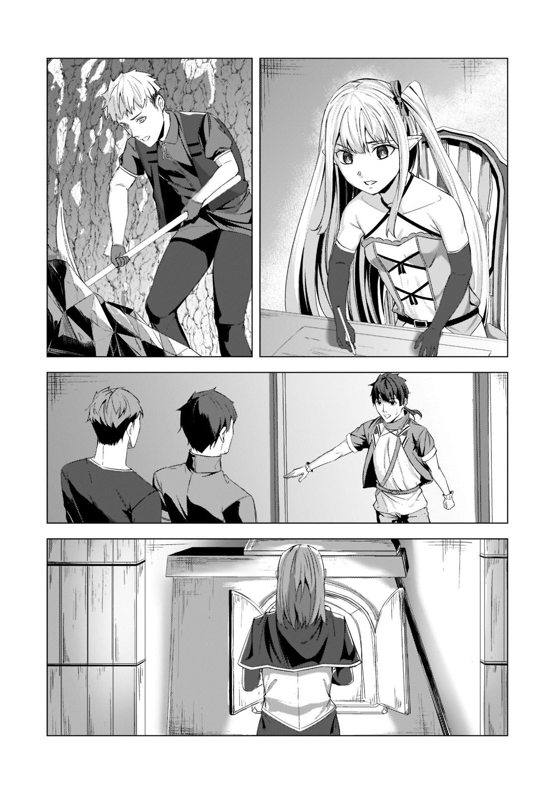 The Kicked Out S-Rank Appraiser Creates the Strongest Guild Chapter 10 page 9 - Chapter 10: For You