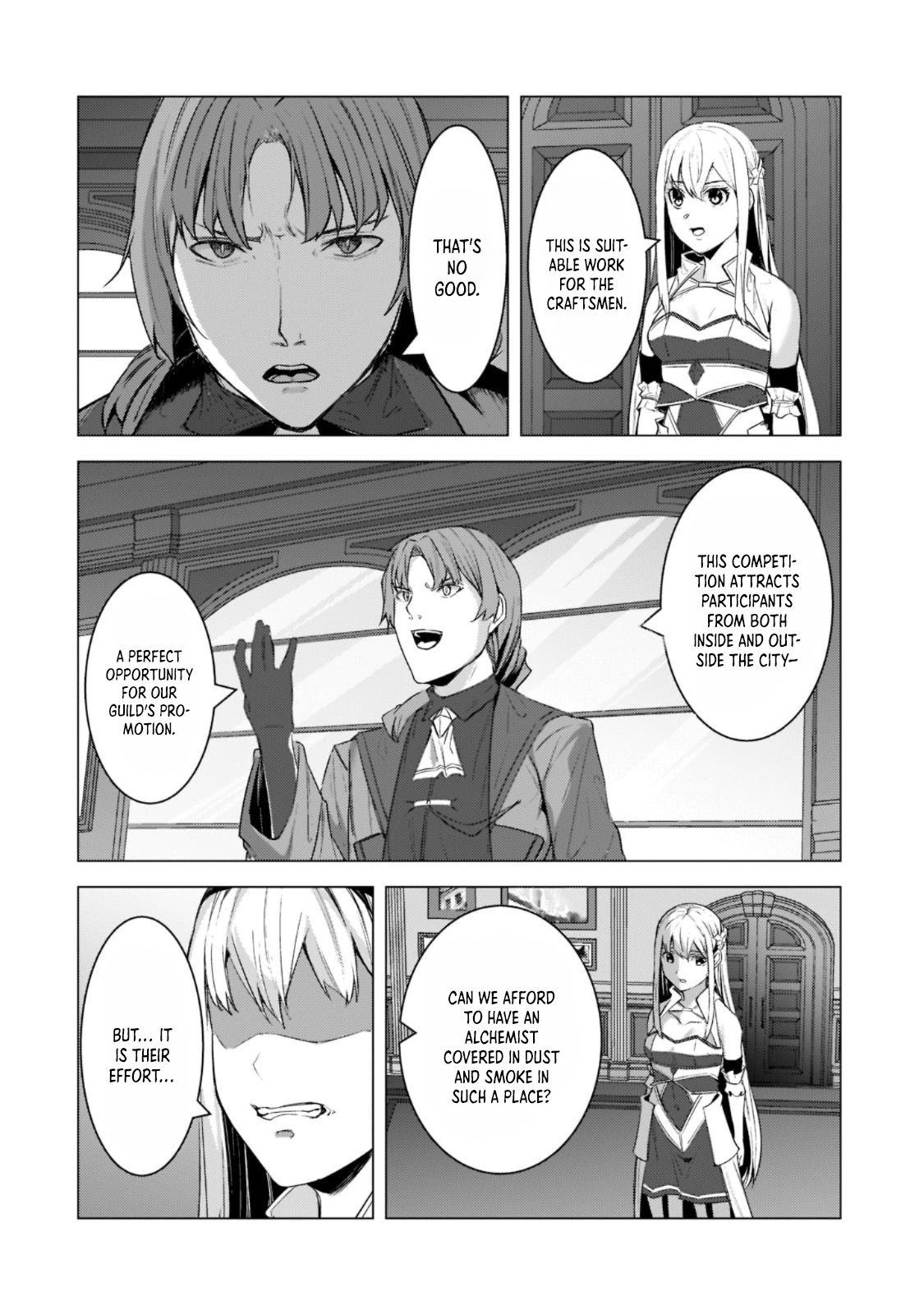 The Kicked Out S-Rank Appraiser Creates the Strongest Guild Chapter 11 page 18 - Chapter 11