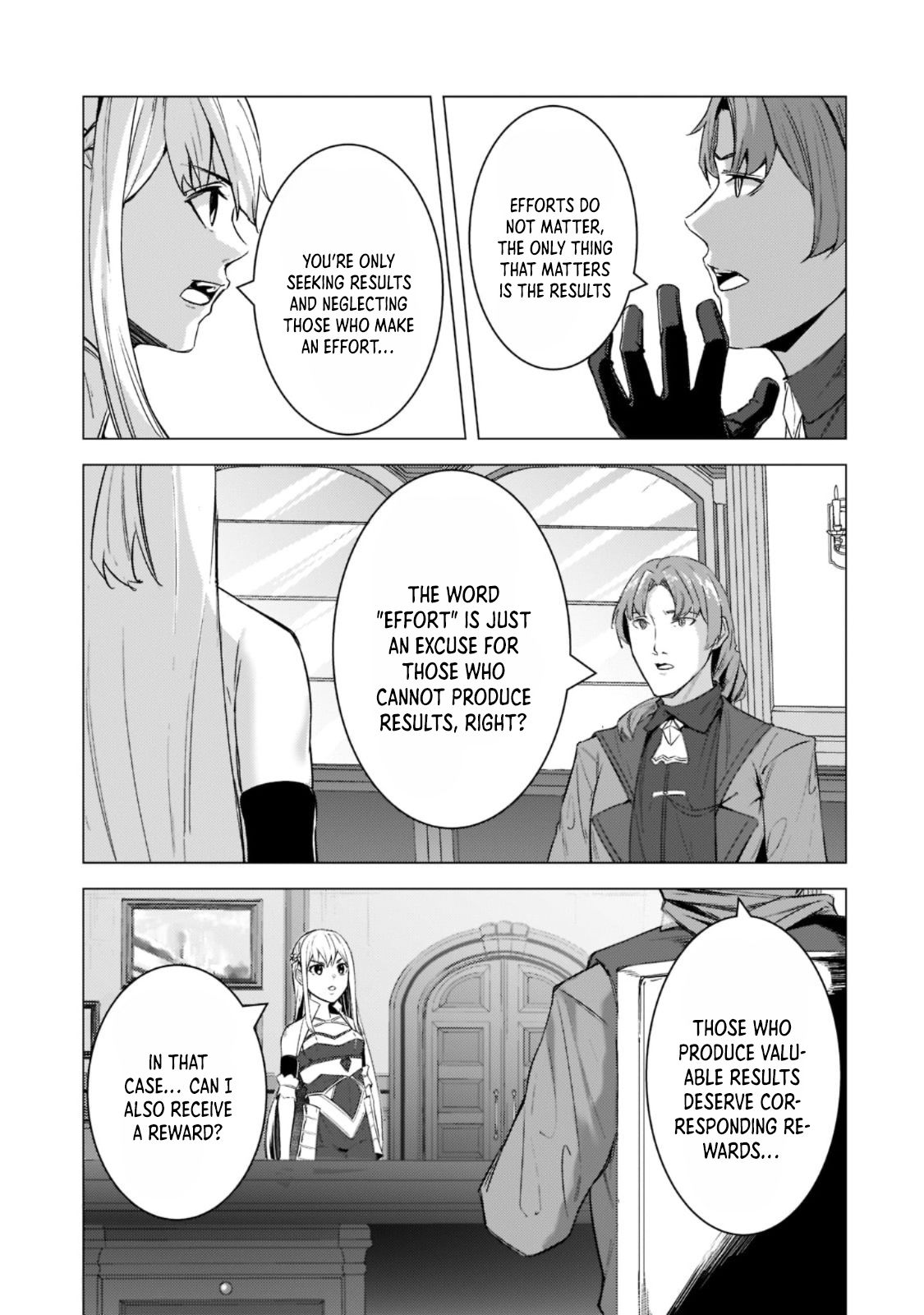 The Kicked Out S-Rank Appraiser Creates the Strongest Guild Chapter 11 page 19 - Chapter 11