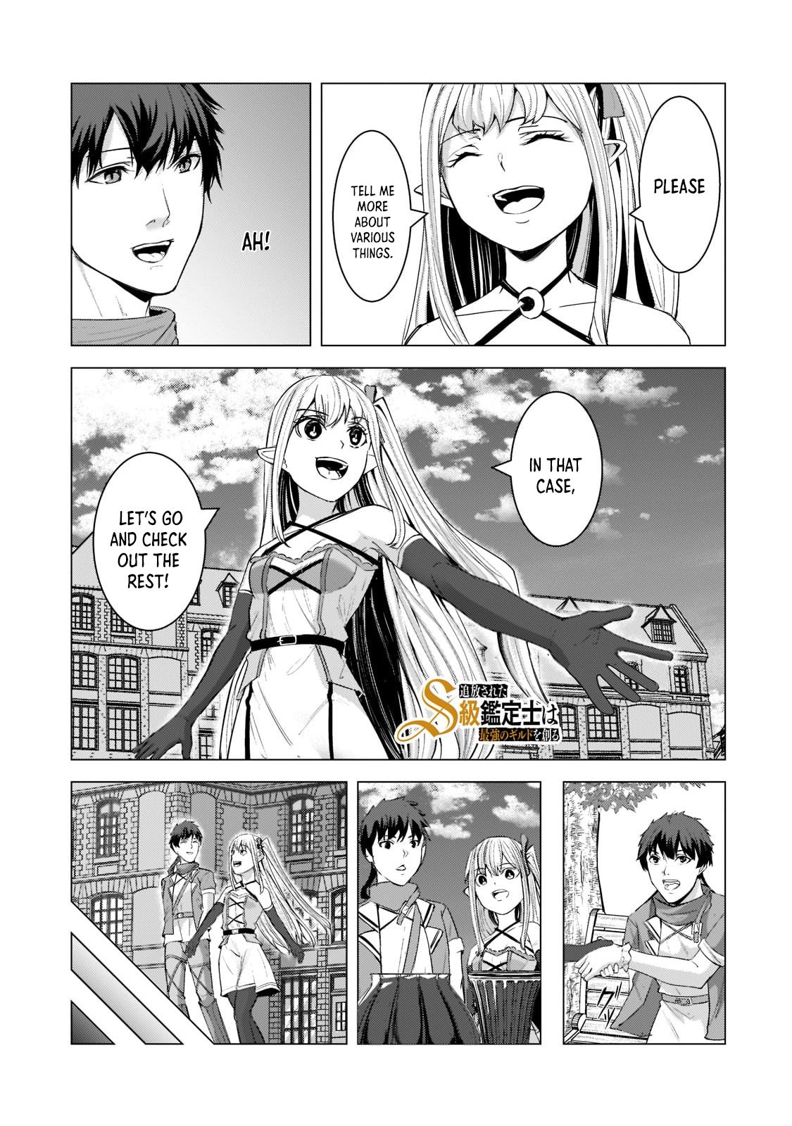 The Kicked Out S-Rank Appraiser Creates the Strongest Guild Chapter 11 page 2 - Chapter 11