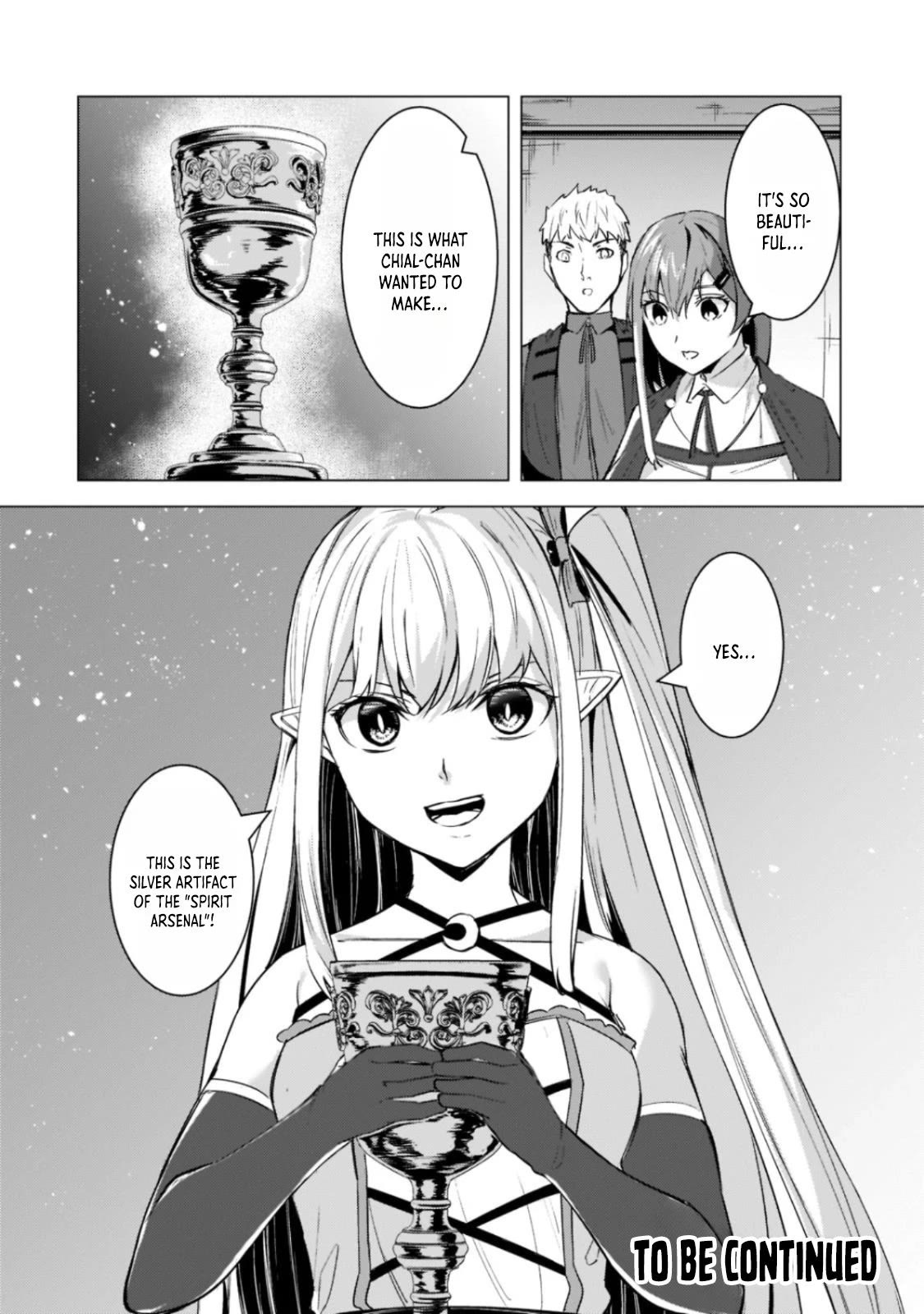 The Kicked Out S-Rank Appraiser Creates the Strongest Guild Chapter 11 page 32 - Chapter 11