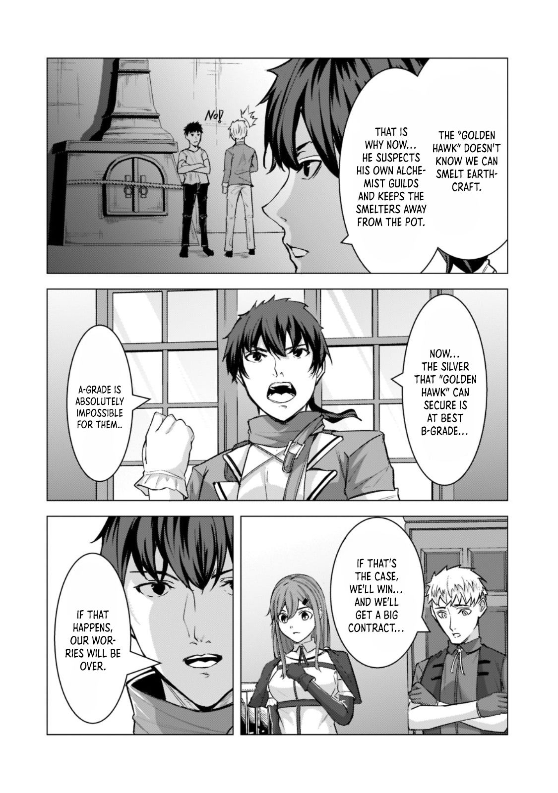 The Kicked Out S-Rank Appraiser Creates the Strongest Guild Chapter 11 page 8 - Chapter 11