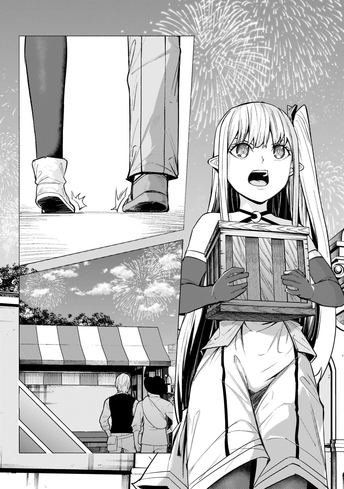 The Kicked Out S-Rank Appraiser Creates the Strongest Guild Chapter 12 page 10 - Chapter 12