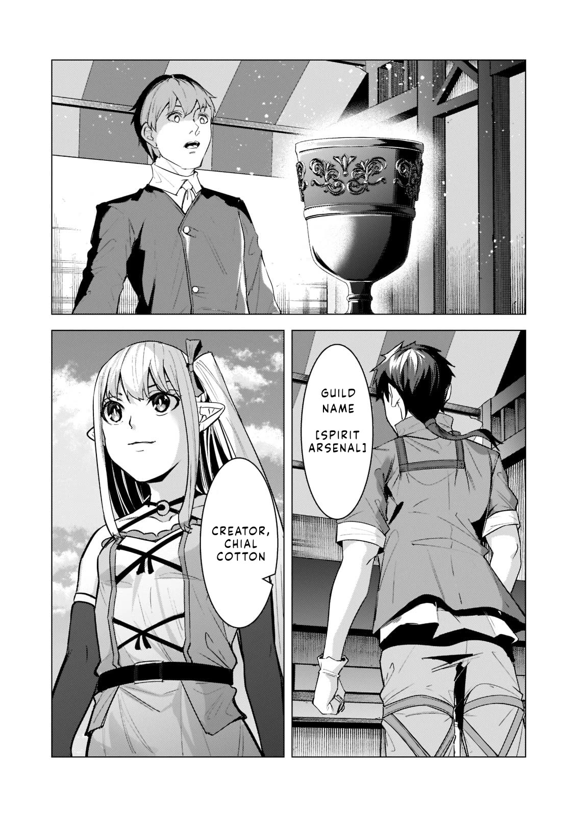 The Kicked Out S-Rank Appraiser Creates the Strongest Guild Chapter 12 page 12 - Chapter 12