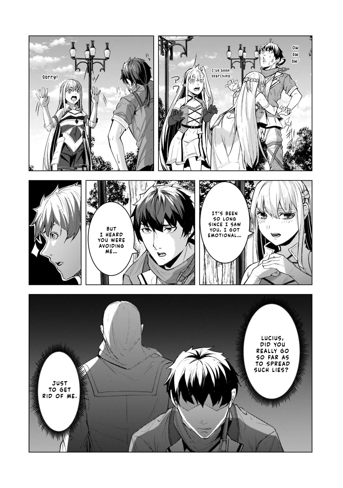 The Kicked Out S-Rank Appraiser Creates the Strongest Guild Chapter 12 page 15 - Chapter 12
