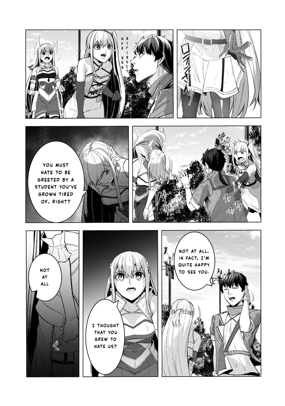 The Kicked Out S-Rank Appraiser Creates the Strongest Guild Chapter 12 page 16 - Chapter 12