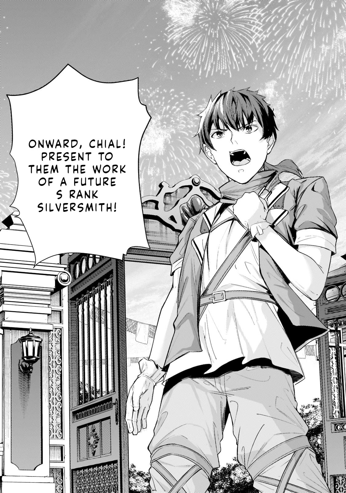 The Kicked Out S-Rank Appraiser Creates the Strongest Guild Chapter 12 page 9 - Chapter 12