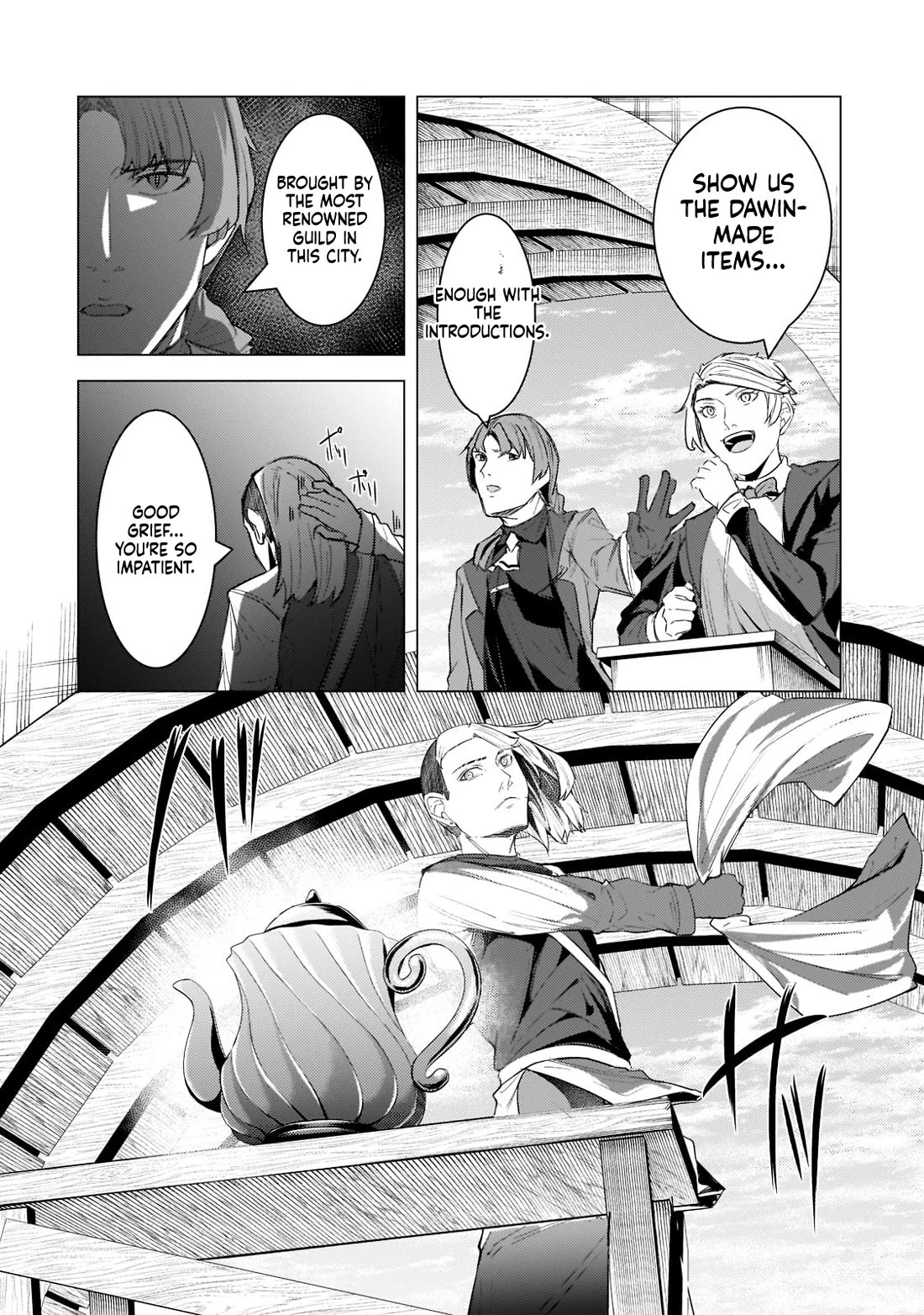 The Kicked Out S-Rank Appraiser Creates the Strongest Guild Chapter 13 page 15 - Chapter 13