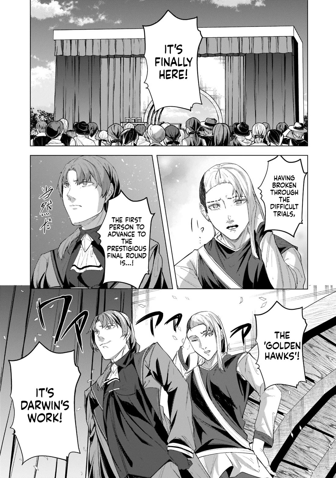 The Kicked Out S-Rank Appraiser Creates the Strongest Guild Chapter 13 page 18 - Chapter 13