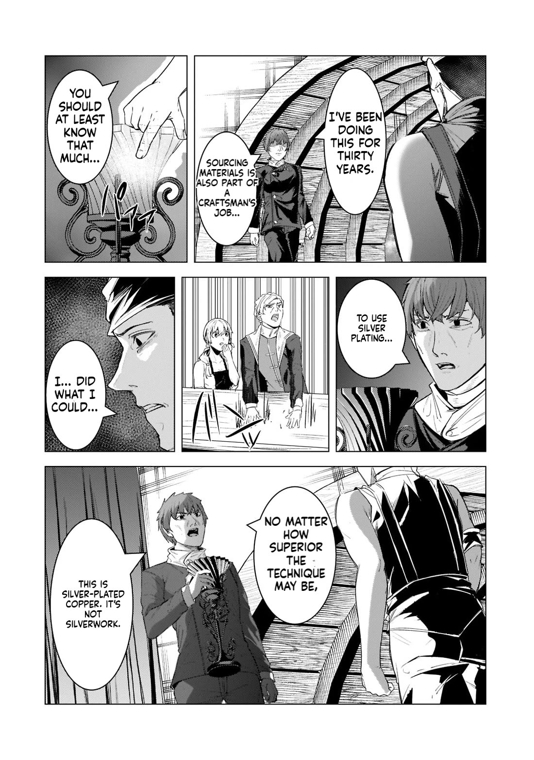 The Kicked Out S-Rank Appraiser Creates the Strongest Guild Chapter 13 page 7 - Chapter 13