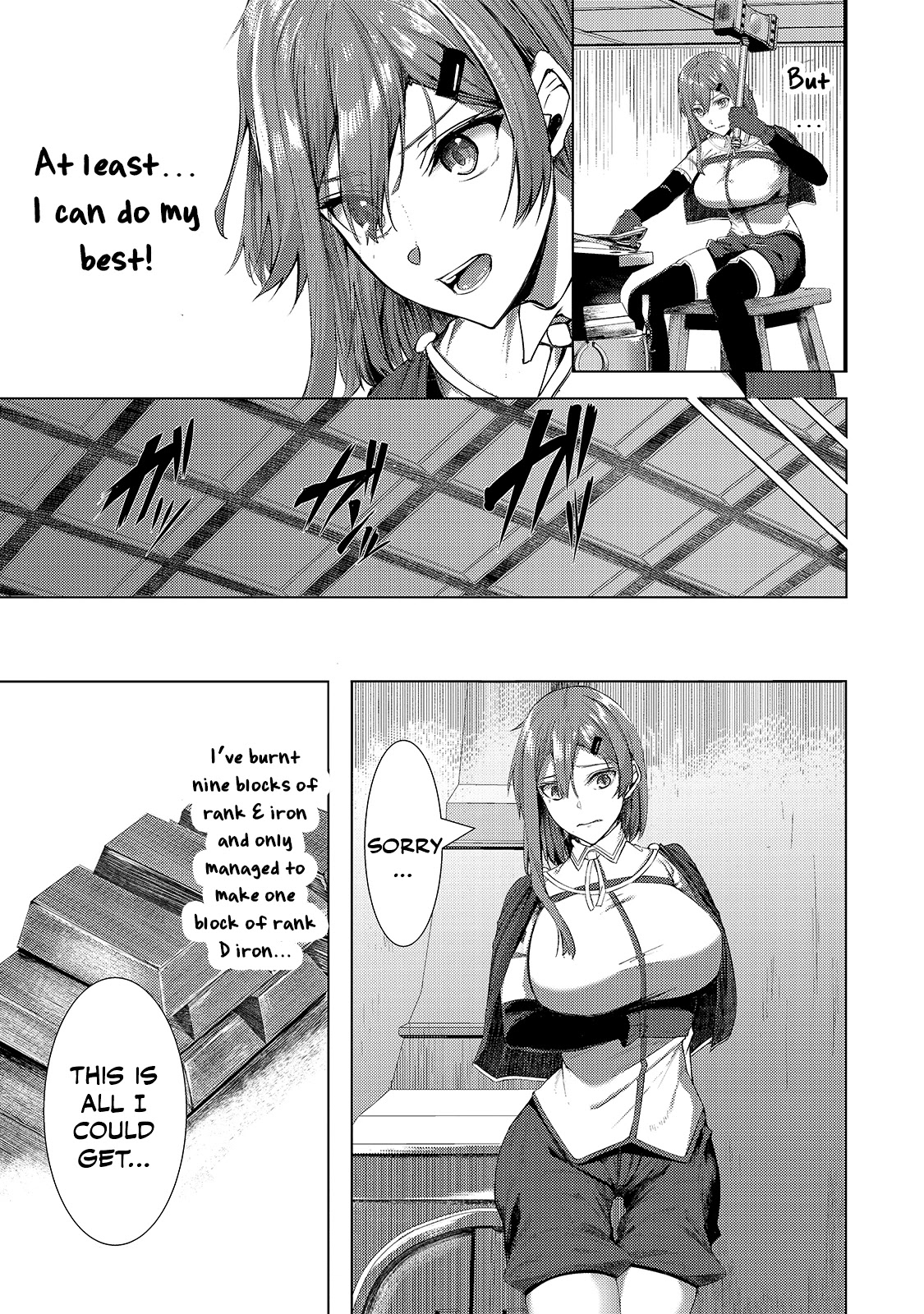 The Kicked Out S-Rank Appraiser Creates the Strongest Guild Chapter 2 page 22 - Chapter 2: The Spirit Arsenal