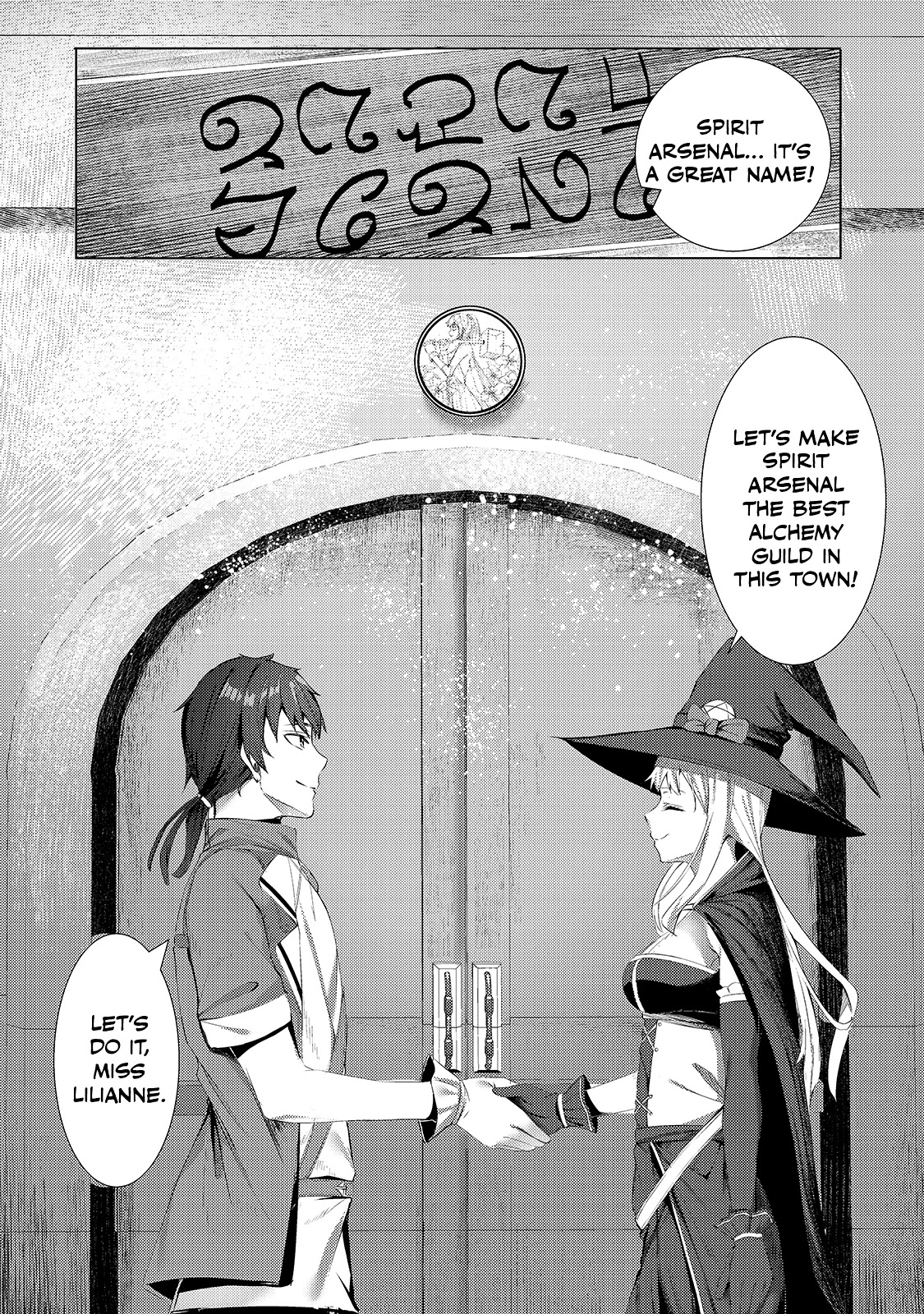 The Kicked Out S-Rank Appraiser Creates the Strongest Guild Chapter 2 page 3 - Chapter 2: The Spirit Arsenal
