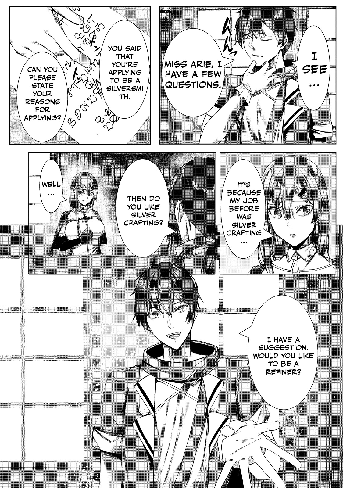 The Kicked Out S-Rank Appraiser Creates the Strongest Guild Chapter 2 page 9 - Chapter 2: The Spirit Arsenal