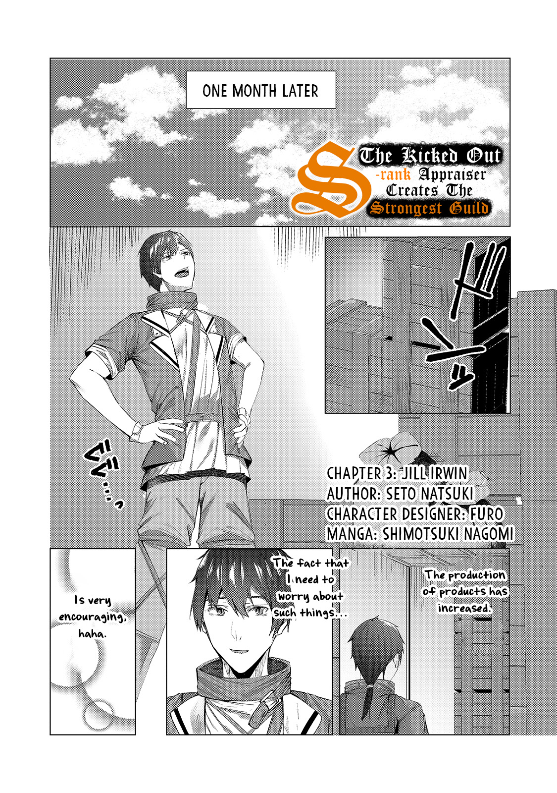 The Kicked Out S-Rank Appraiser Creates the Strongest Guild Chapter 3 page 2 - Chapter 3: Jill Irwin