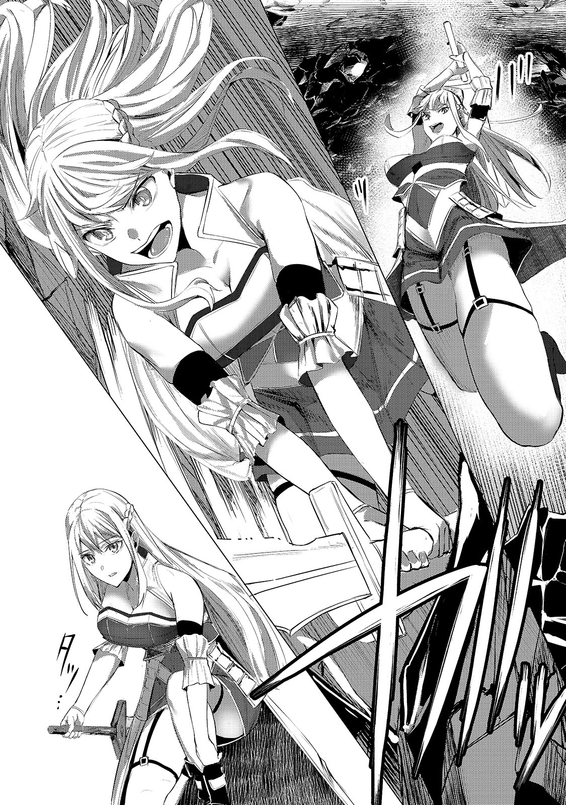 The Kicked Out S-Rank Appraiser Creates the Strongest Guild Chapter 3 page 23 - Chapter 3: Jill Irwin