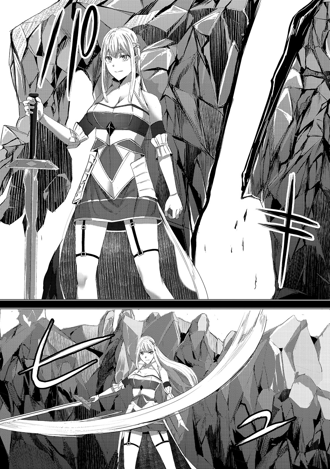The Kicked Out S-Rank Appraiser Creates the Strongest Guild Chapter 3 page 24 - Chapter 3: Jill Irwin