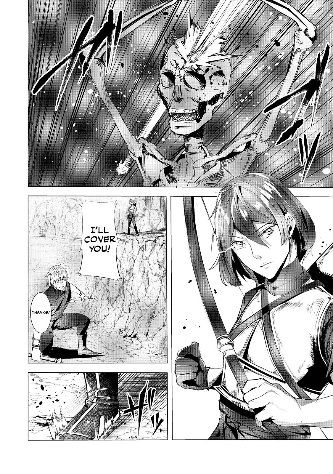 The Kicked Out S-Rank Appraiser Creates the Strongest Guild Chapter 4 page 19 - Chapter 4: Dungeon Capture