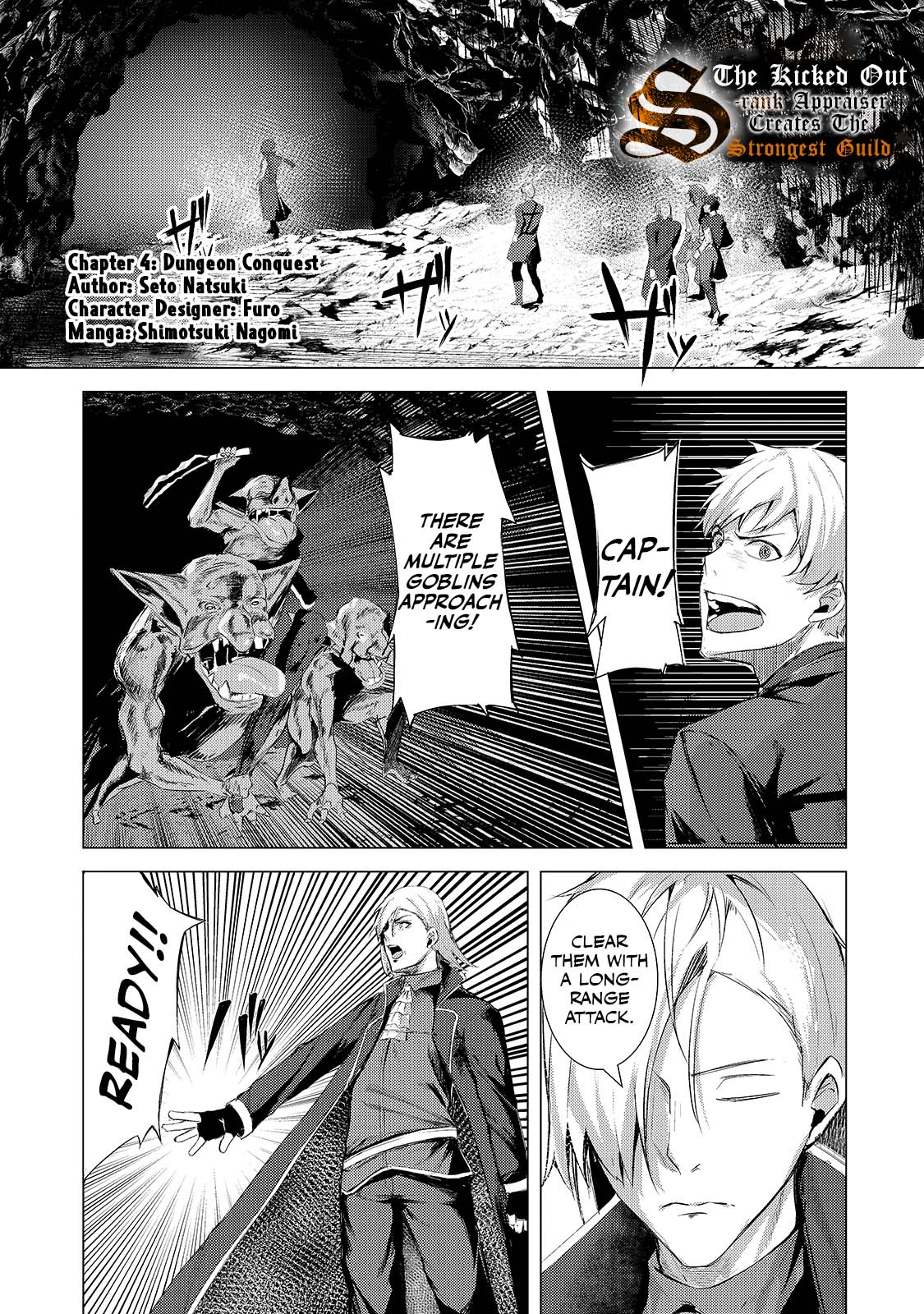 The Kicked Out S-Rank Appraiser Creates the Strongest Guild Chapter 4 page 2 - Chapter 4: Dungeon Capture