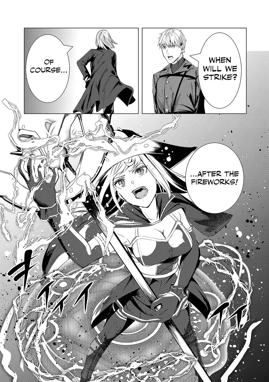 The Kicked Out S-Rank Appraiser Creates the Strongest Guild Chapter 4 page 22 - Chapter 4: Dungeon Capture
