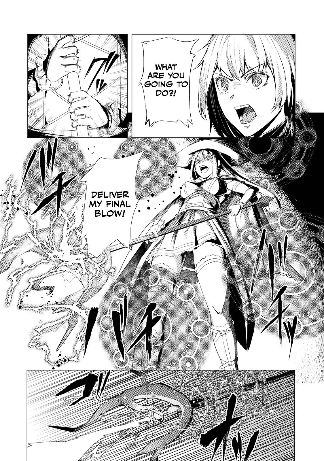 The Kicked Out S-Rank Appraiser Creates the Strongest Guild Chapter 4 page 29 - Chapter 4: Dungeon Capture