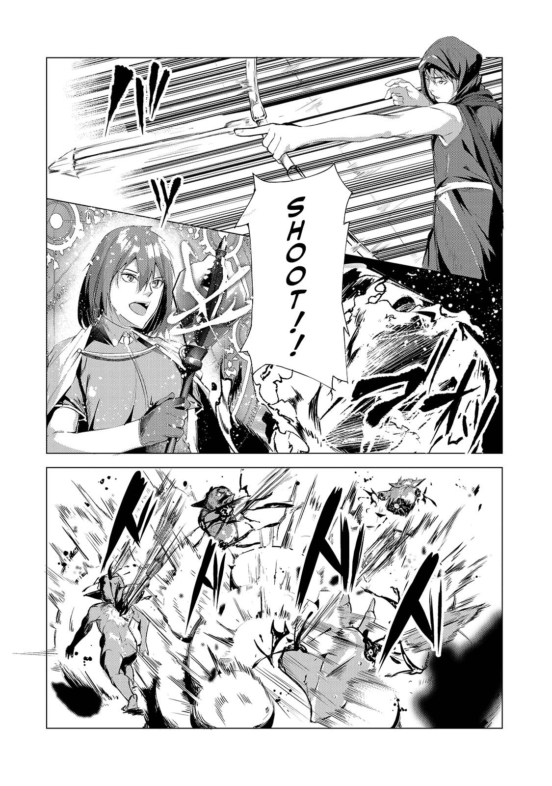 The Kicked Out S-Rank Appraiser Creates the Strongest Guild Chapter 4 page 3 - Chapter 4: Dungeon Capture
