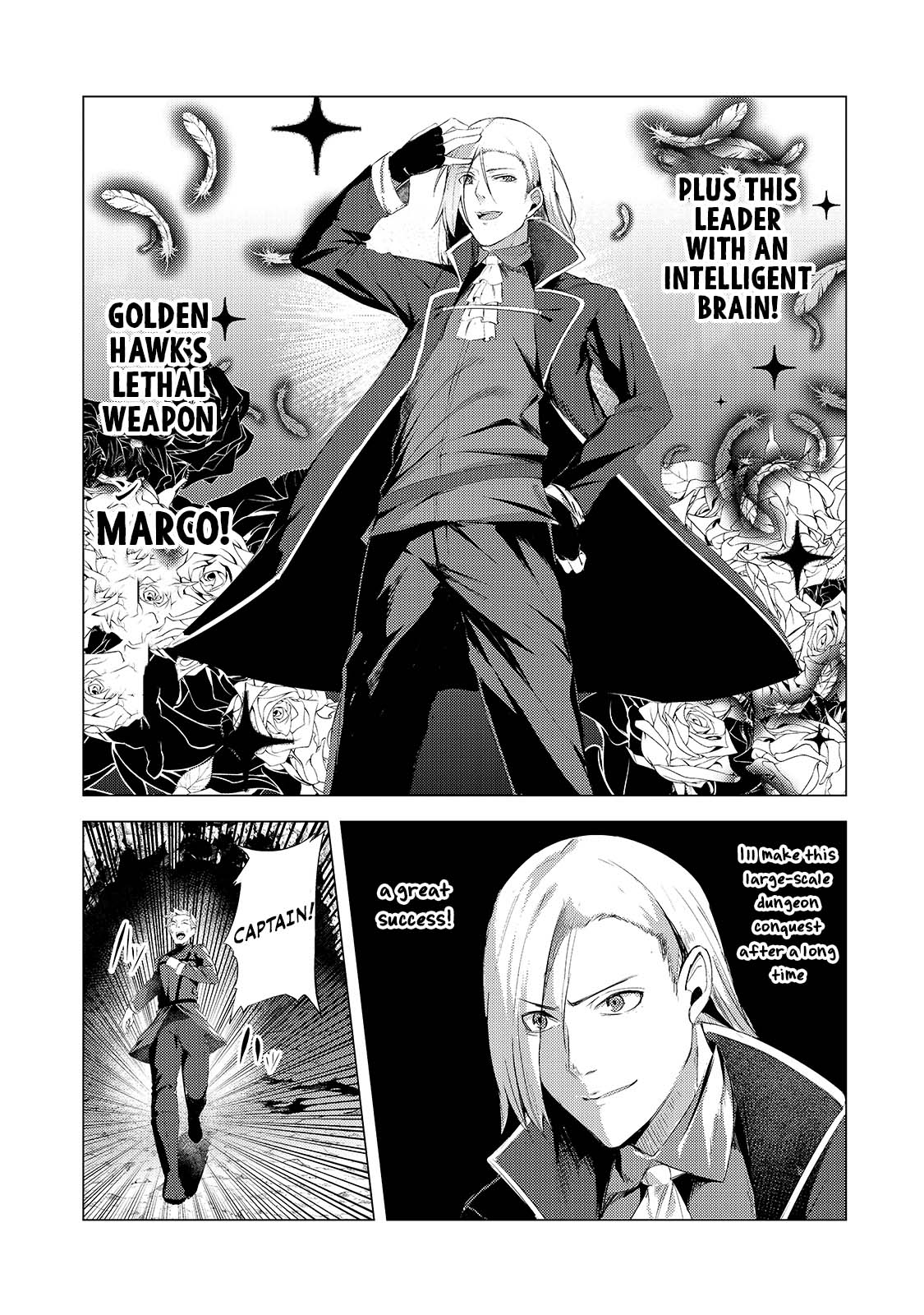 The Kicked Out S-Rank Appraiser Creates the Strongest Guild Chapter 4 page 6 - Chapter 4: Dungeon Capture