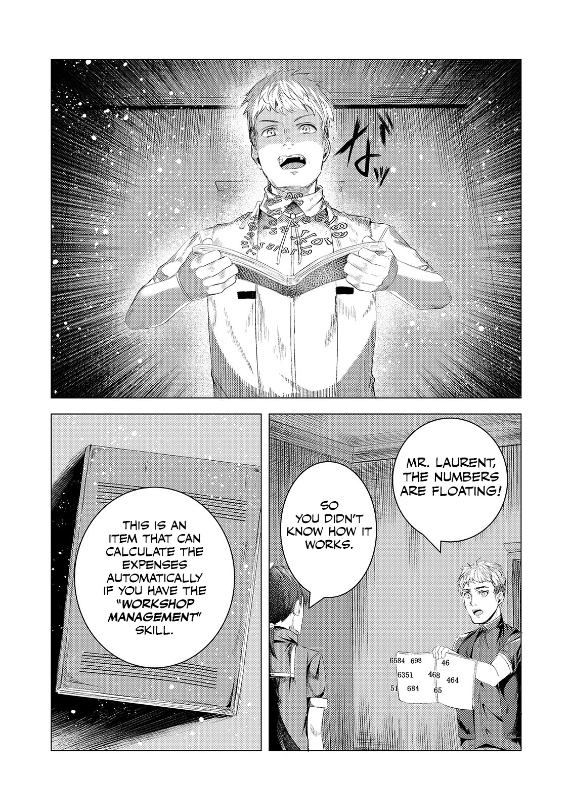 The Kicked Out S-Rank Appraiser Creates the Strongest Guild Chapter 5 page 12 - Chapter 5: First Class Gemstone!