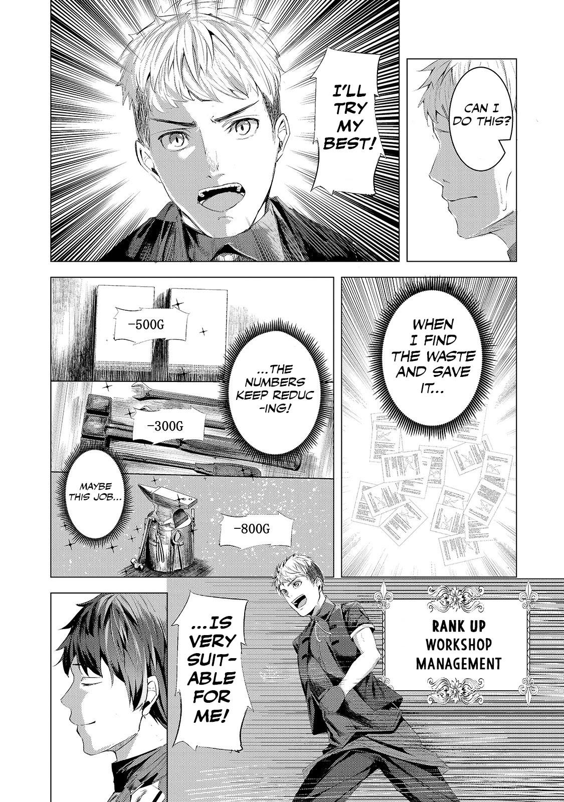 The Kicked Out S-Rank Appraiser Creates the Strongest Guild Chapter 5 page 14 - Chapter 5: First Class Gemstone!