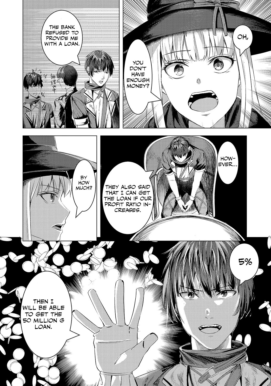 The Kicked Out S-Rank Appraiser Creates the Strongest Guild Chapter 5 page 17 - Chapter 5: First Class Gemstone!