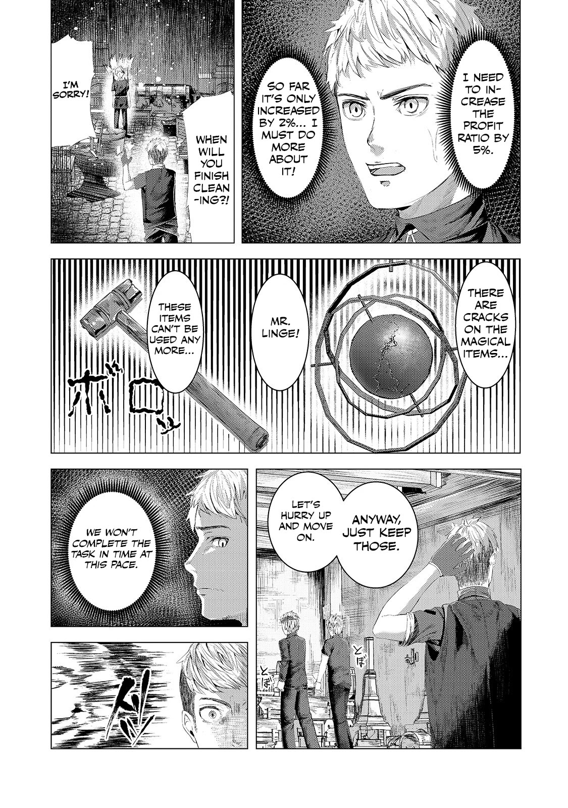 The Kicked Out S-Rank Appraiser Creates the Strongest Guild Chapter 5 page 20 - Chapter 5: First Class Gemstone!