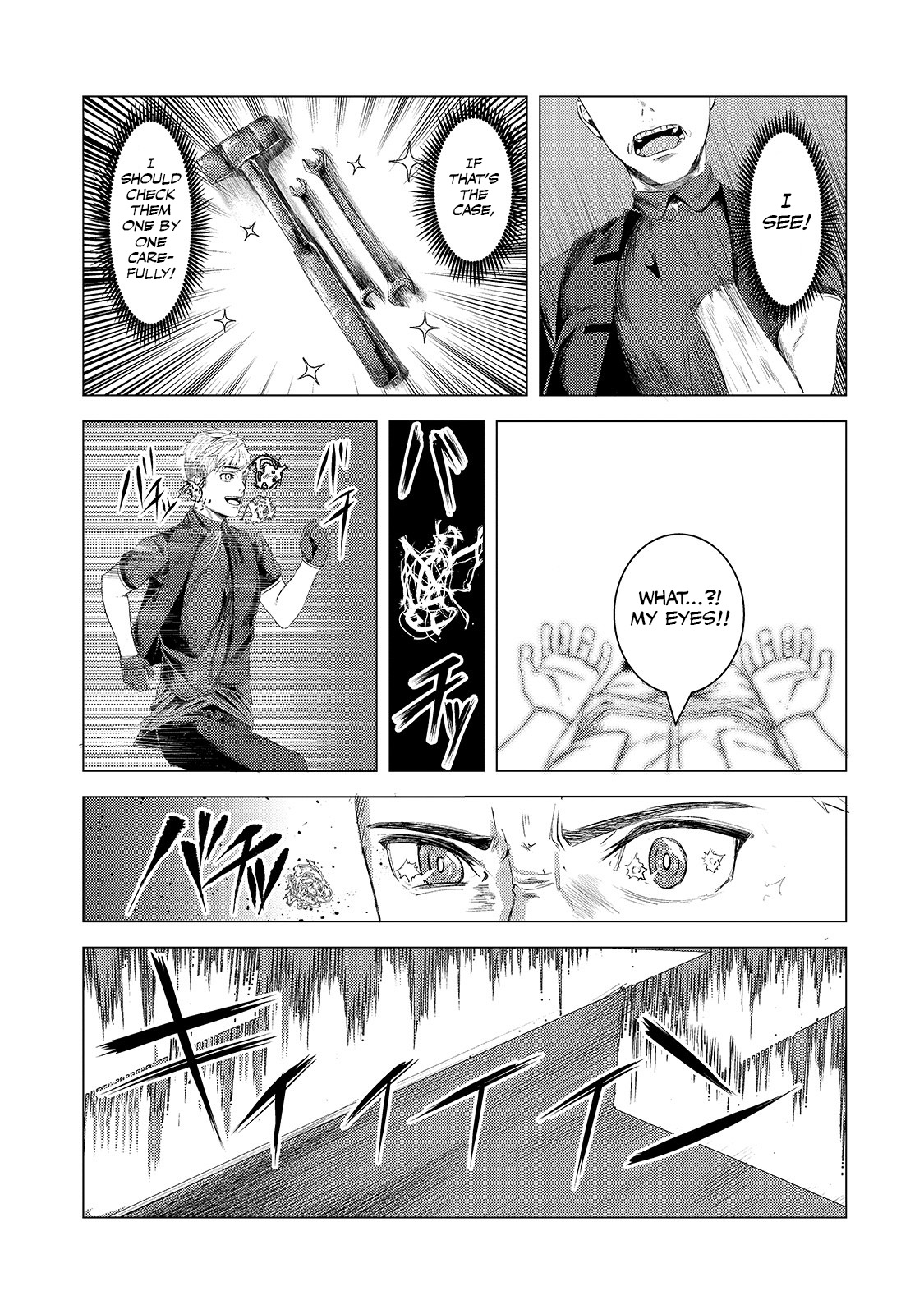 The Kicked Out S-Rank Appraiser Creates the Strongest Guild Chapter 5 page 26 - Chapter 5: First Class Gemstone!