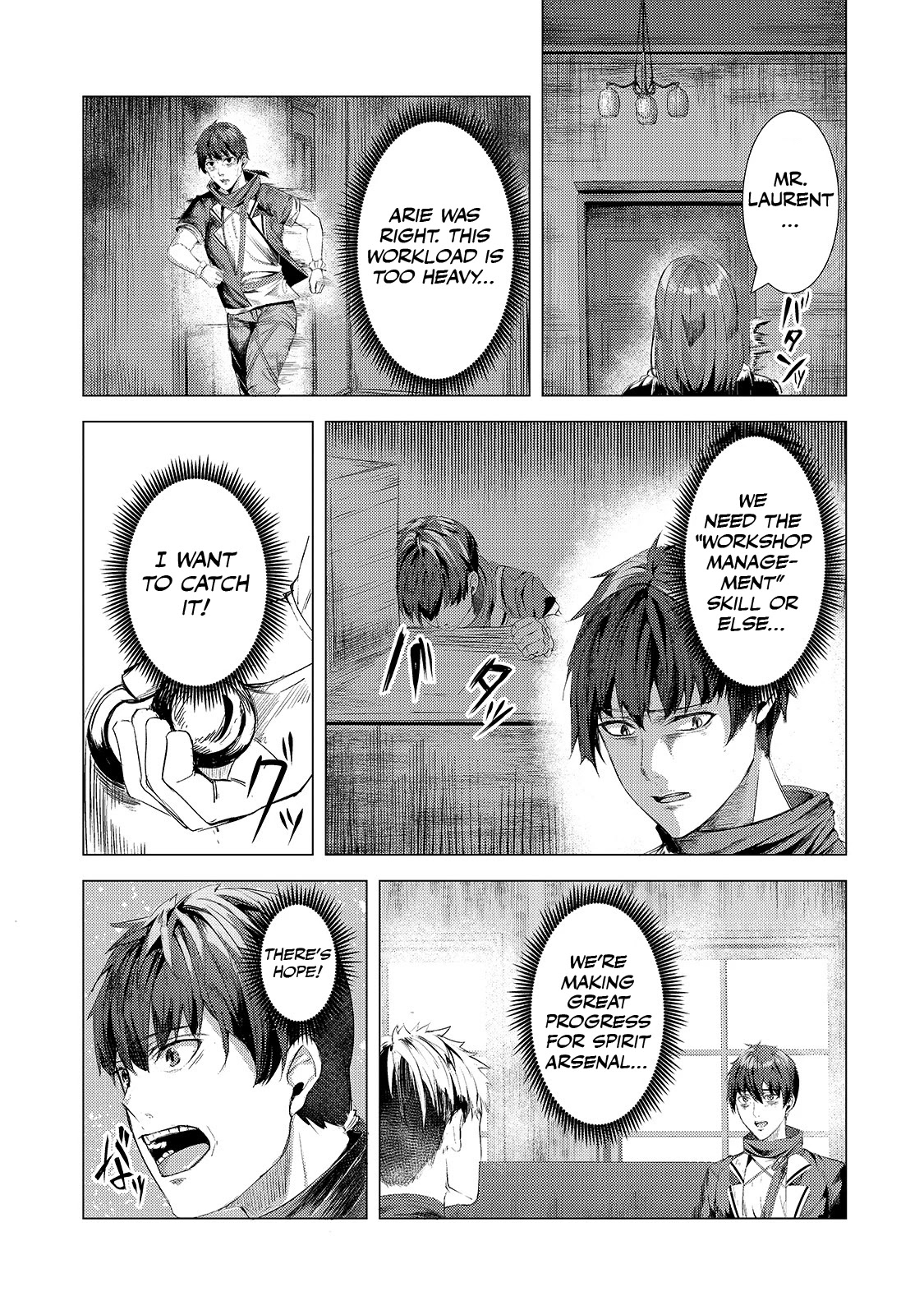 The Kicked Out S-Rank Appraiser Creates the Strongest Guild Chapter 5 page 6 - Chapter 5: First Class Gemstone!