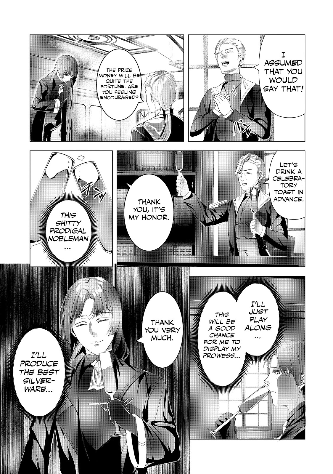 The Kicked Out S-Rank Appraiser Creates the Strongest Guild Chapter 6 page 12 - Chapter 6: New Encounters