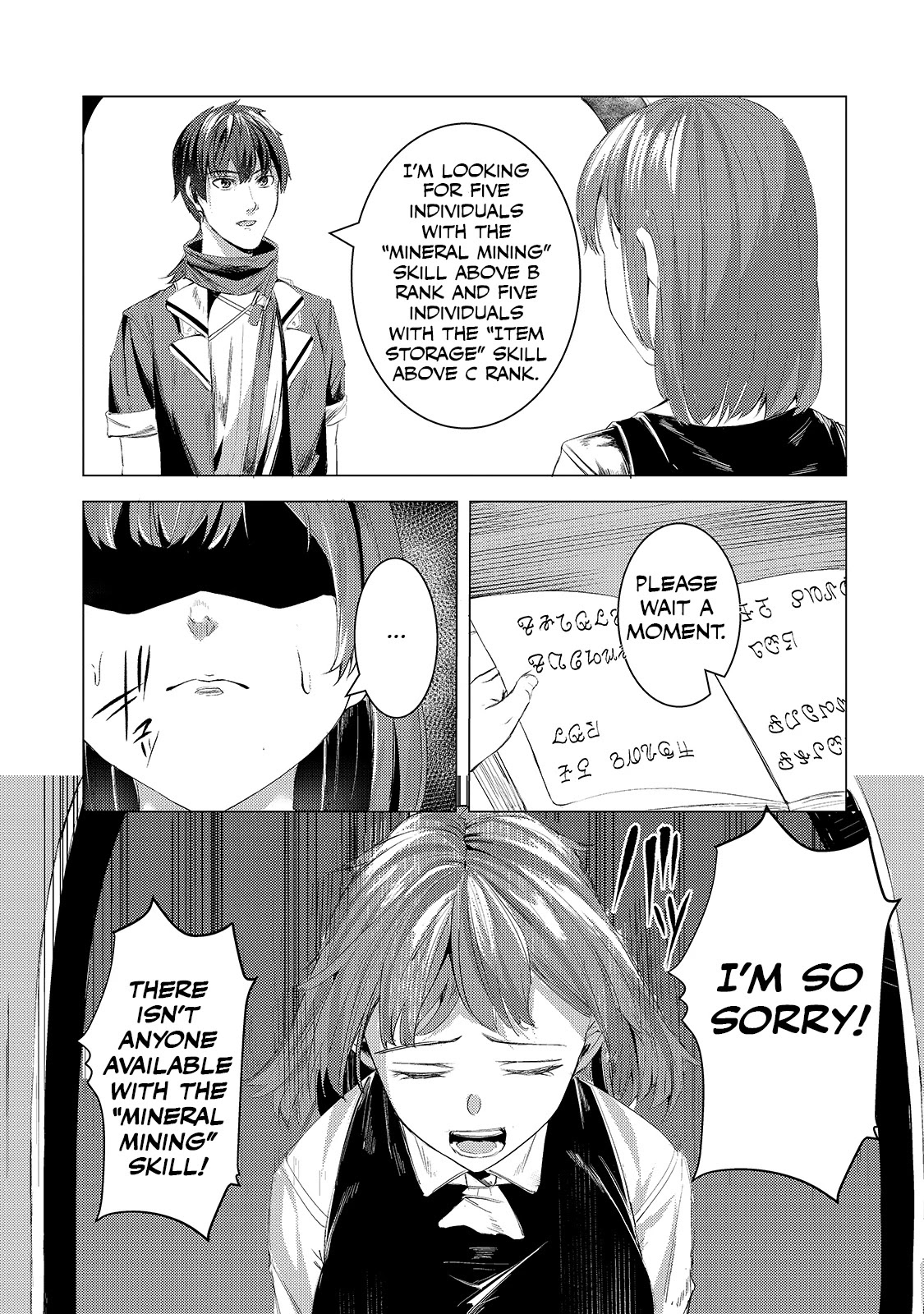 The Kicked Out S-Rank Appraiser Creates the Strongest Guild Chapter 6 page 14 - Chapter 6: New Encounters