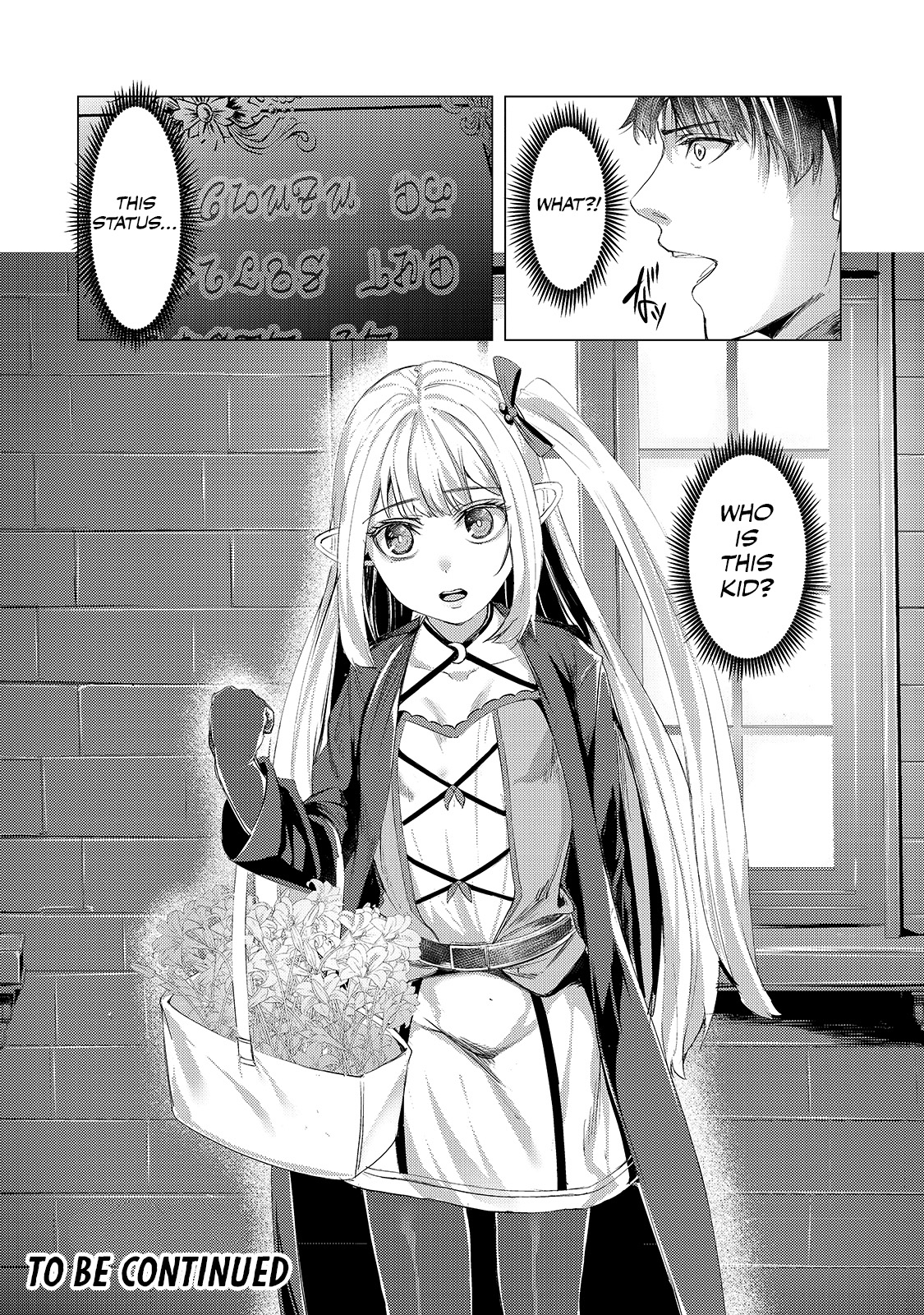 The Kicked Out S-Rank Appraiser Creates the Strongest Guild Chapter 6 page 25 - Chapter 6: New Encounters