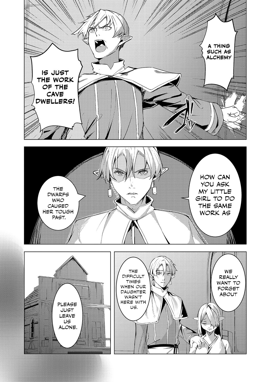 The Kicked Out S-Rank Appraiser Creates the Strongest Guild Chapter 7 page 12 - Chapter 7: Scars of Conflict