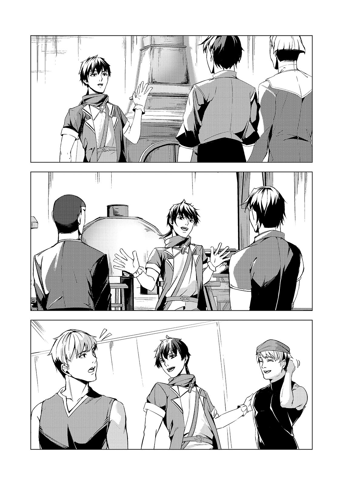 The Kicked Out S-Rank Appraiser Creates the Strongest Guild Chapter 7 page 24 - Chapter 7: Scars of Conflict