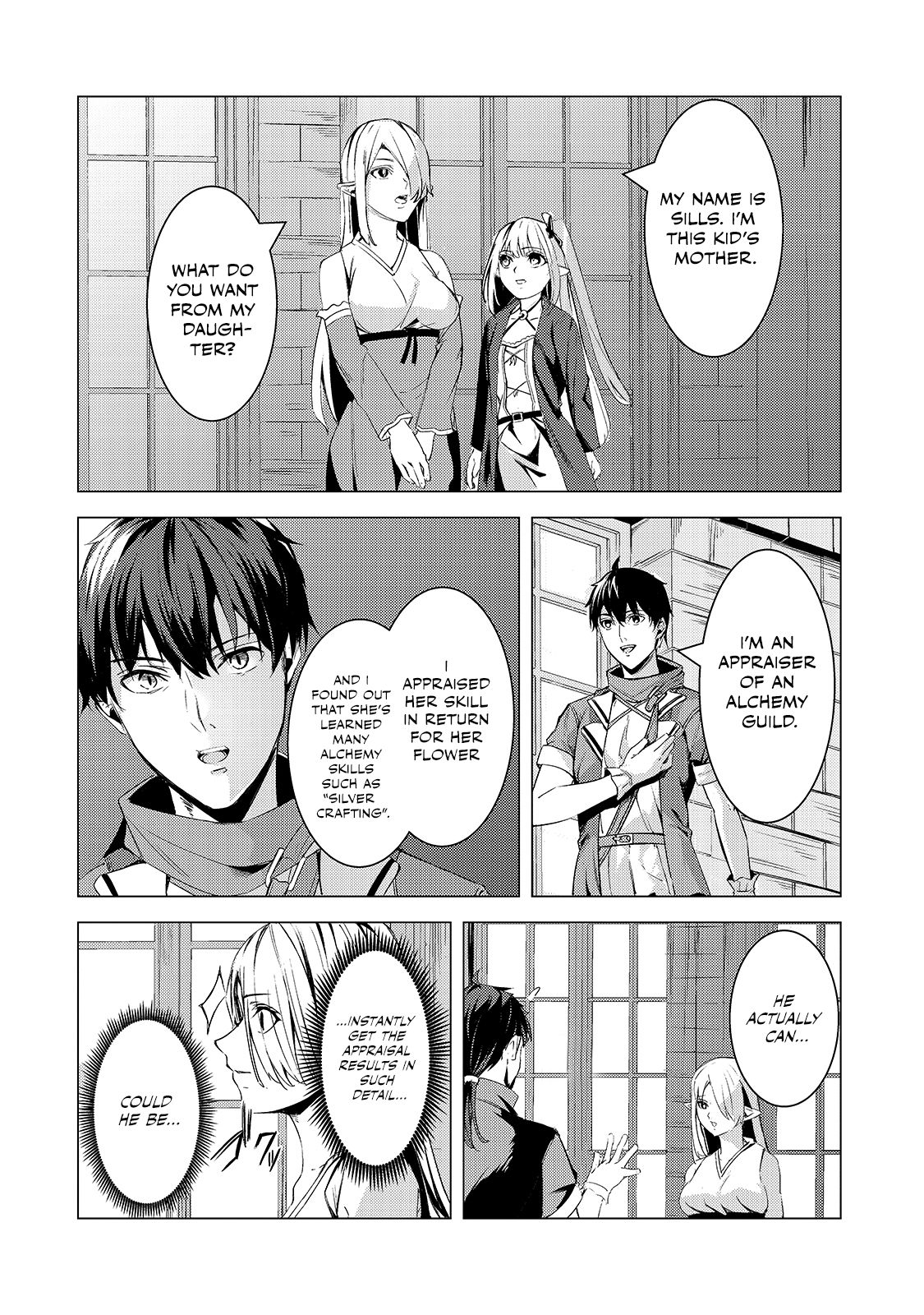 The Kicked Out S-Rank Appraiser Creates the Strongest Guild Chapter 7 page 3 - Chapter 7: Scars of Conflict